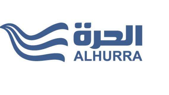 قناة الحرة عراق تسلط الضوء على مخطوطات مؤسسة كاشف الغطاء العامة