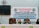 New Scientific Activity for The General Kashif Al-Getaa Foundation