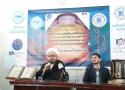 The General Kashif Al-Getaa Foundation participates in the Arab Manuscript Day