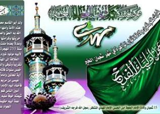 بوسترات