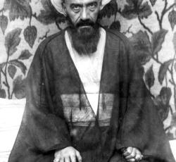 الشيخ محمد حسين بن علي ال كاشف الغطاء