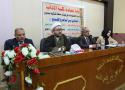 The General Kashif Al-Getaa Foundation participates in the discussion of The Faculty of Arts at Mustansiriya University about the documents