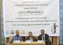 انعقاد الجلسة العلمية الثانية لمؤتمر(ذاكرة الحشد الشعبي وامن المجتمع ثنائية الحياة والبناء) في المدرسة المهدية الدينية