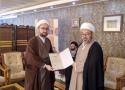 العتبة العباسية المقدسة تقدم شكر وتقدير الى مؤسسة ومكتبة كاشف الغطاء العامة