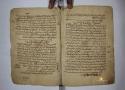 مخطوطة لشيخ الطائفة الطوسي (قدس سره) قبل أكثر من860 عاماً في خزانة مؤسسة كاشف الغطاء العامة
