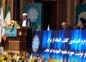  Dr. Sheikh Abbas Kashif Al-Ghitaa participates in the conference (Shia role in the establishment and development of Islamic knowledge) in the holy city of Qom